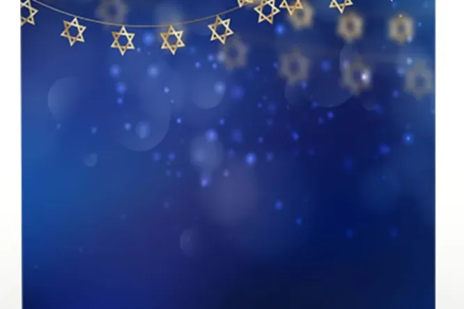 Mazel Tov photo booth backdrop